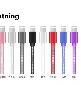 Hot Sell Nylon USB Cable for iPhone Type-C and Android